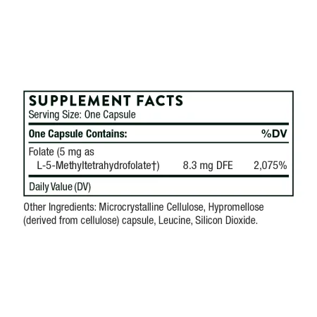 5-MTHF 5 мг - 60 капсул