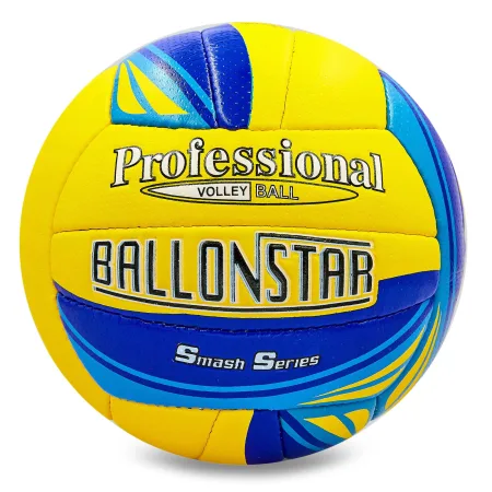 BALLONSTAR Volleyball Ball No. 5 PU Yellow/Blue