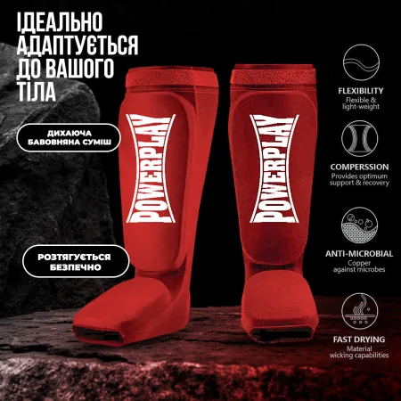 Захист гомілки і стопи PowerPlay 3054 Classic Shin червоні L