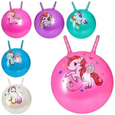 М'яч для фітнесу дитячий з вушками (фітбол) гладкий 55 см Білий