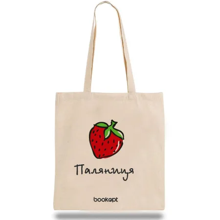 Екошопер BookOpt BK4046 паляниця бежевий