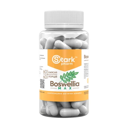 Boswellia MAX 95% 600 мг - 60 капсул