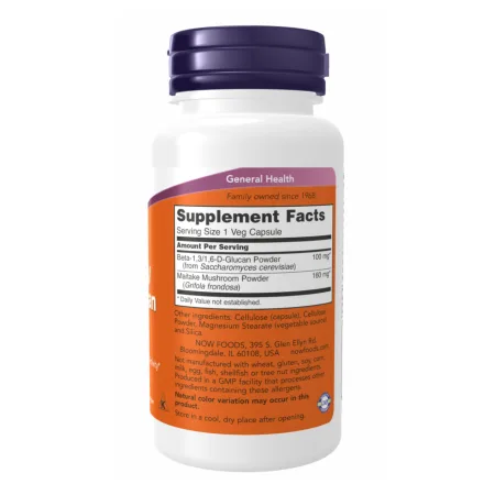 Beta-1,3/1,6-D-Glucan 100 мг - 90 капсул