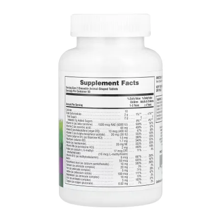 Children’s Multivitamin - 180 таблеток Виноград