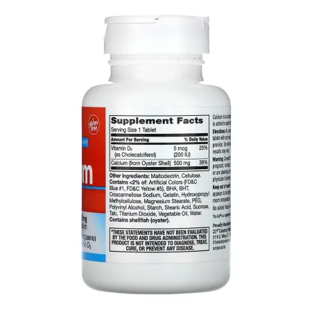 Calcium 500 мг + D3 - 90 таблеток