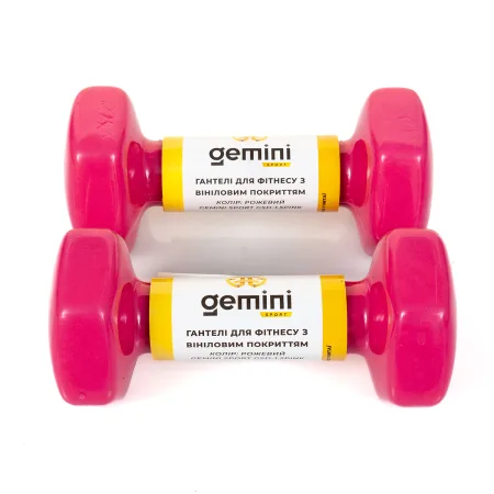 Гантелі Sport для фітнесу з вініловим покриттям 2 шт по 1,5 кг GSD-1.5PINK