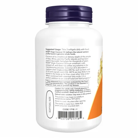 Coconut Oil 1000 мг - 120 софтгель