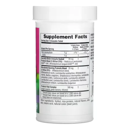 Kids Probiotic Bi-Layer жувальні - 30 таблеток