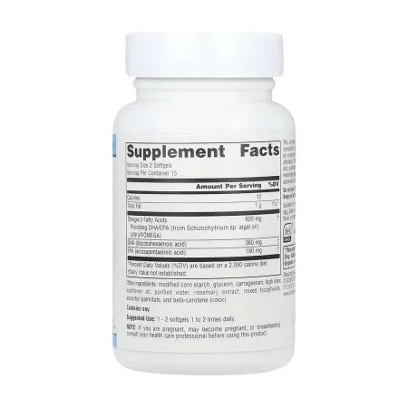 Vegan Omega-3 s EPA-DHA 300 мг - 30 софтгель