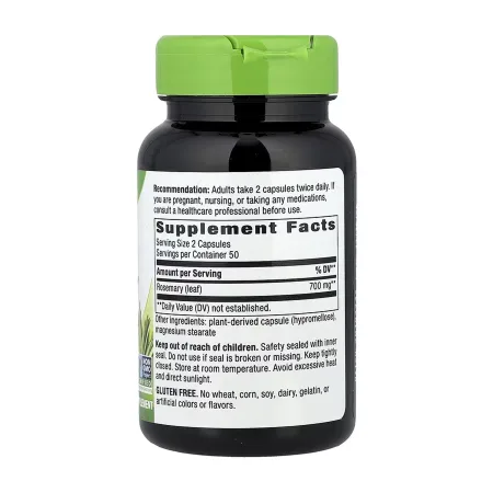 Rosemary Leaf - 100 капсул