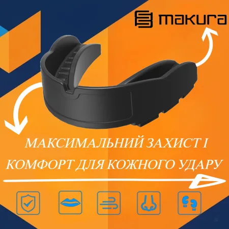 Капа MAKURA Kyro Pro Strapless дитяча (вік до 10) Black (art.6017514182)