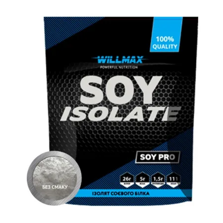 Soy Isolate - 900 г без смаку