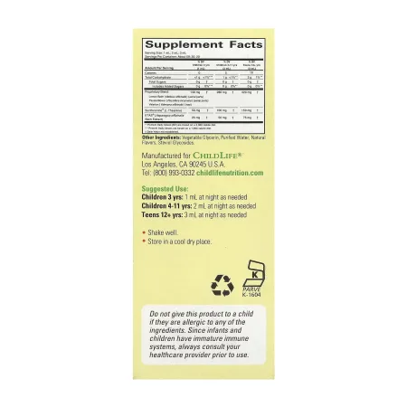 Sleep Essential - 59 мл