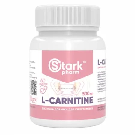 Stark L-Carnitine 500 мг - 60 таблеток