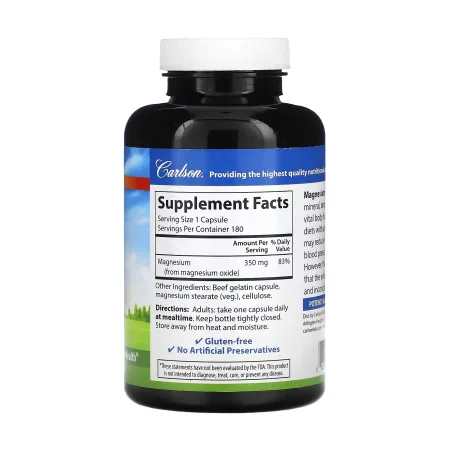 Magnesium 350 мг - 180 капсул