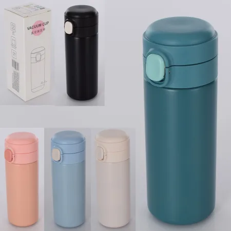 Пляшка для води термо - 320 мл Блакитний