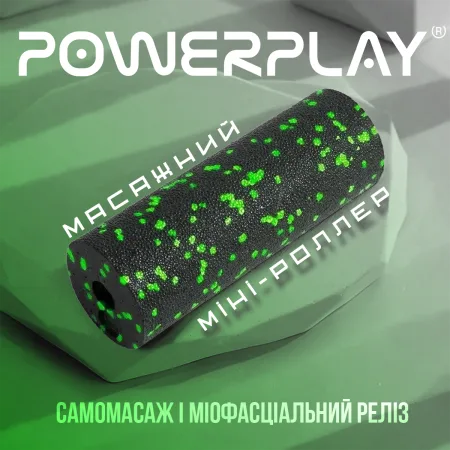 Масажний ролик (роллер) гладкий PowerPlay PP-4346 Mini EPP Foam Roller чорно/зелений 15x5,3 см