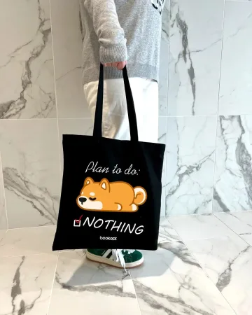 Екошопер BookOpt BK4061 Plan to do: NOTHING чорний