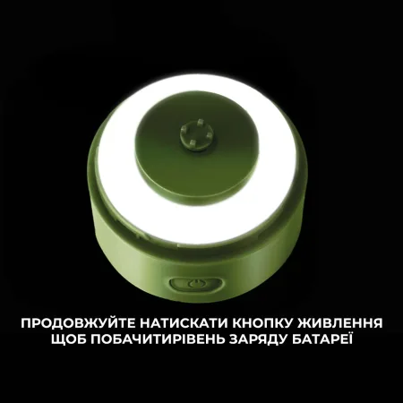 VOLTRX VortexBoost Electric Sports Shaker 600 ml. Tritan Green