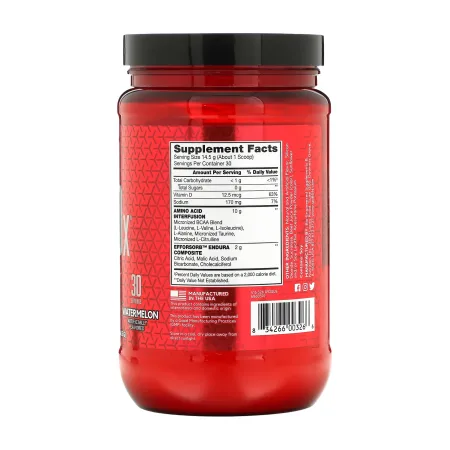 Amino X - 435 г кавун