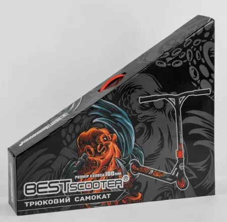 Самокат трюковий Best Scooter (S-10135), d=100 мм