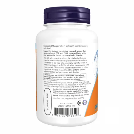 Ultra Omega 3 Fish Oil - 90 софтгелей