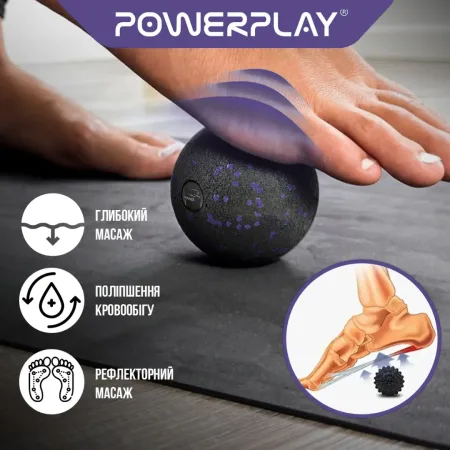 Масажний м'яч PowerPlay PP-4350 Epp Massage Ball d8 Чорно/Фіолетовий