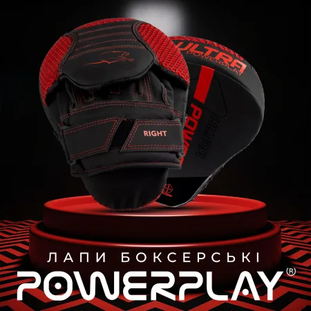 Лапи боксерські PowerPlay 3044 Pro Carbon Ultra Series чорно-червоні PU [пара]