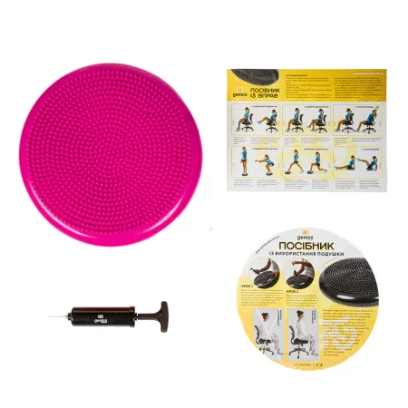 Балансувальна масажна подушка з насосом і коробками Pro Рожевий