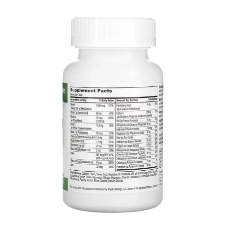 Sentry - 130 таблеток