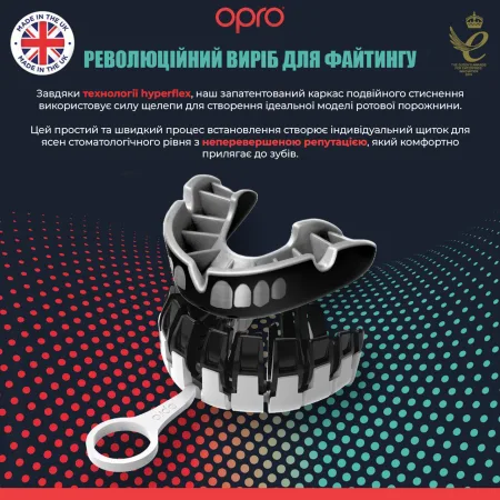 Капа OPRO Silver доросла (вік 11+) Grillz Black/Silver (art.102502013)