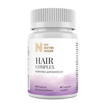 Hair Complex - 60 капсул