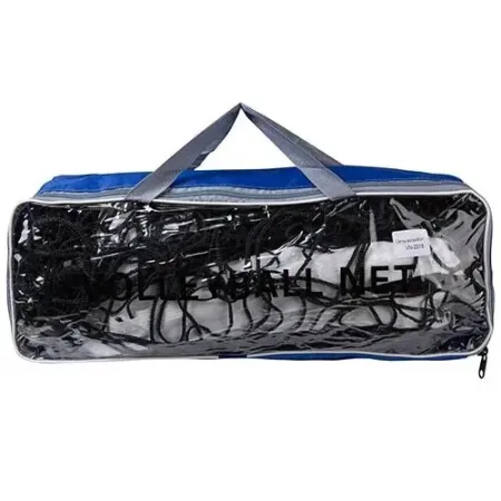 Сітка для волейболу 9,5х1,0 м чорний - 9.5x1,0 м