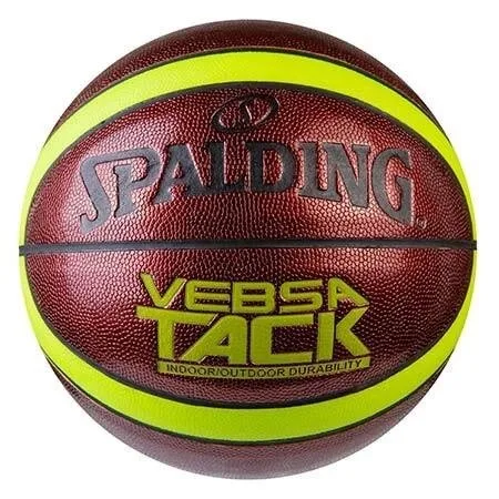 М'яч баскетбольний Spalding №7 PU Circuit