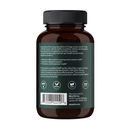 Chaga Mushroom - 1 г 60 вег. капсул без етикетки