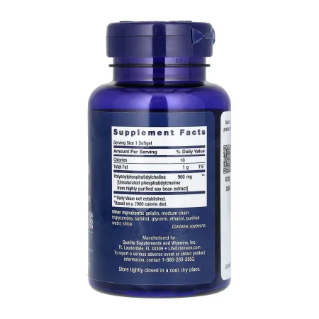 HepatoPro 900 мг 60 софтгелів (до 12.26)