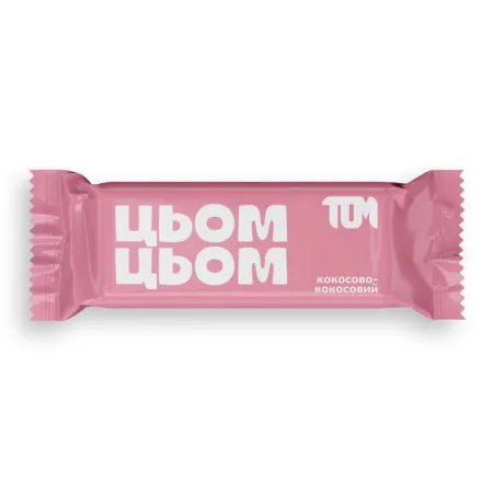 Батомчик кокосово-кокосовий - 45 г