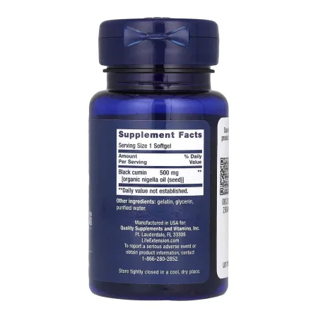 Black Cumin Seed Oil - 60 софтгель