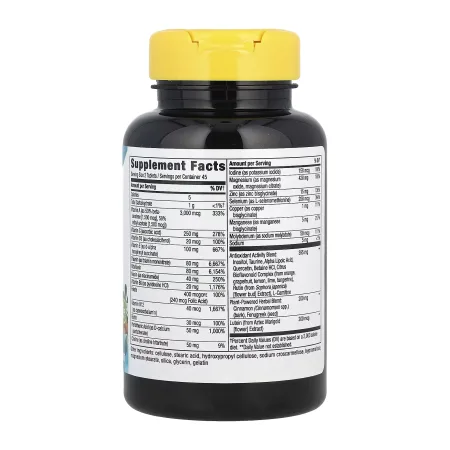 Completia Diabetic (Iron-Free) - 90 таблеток