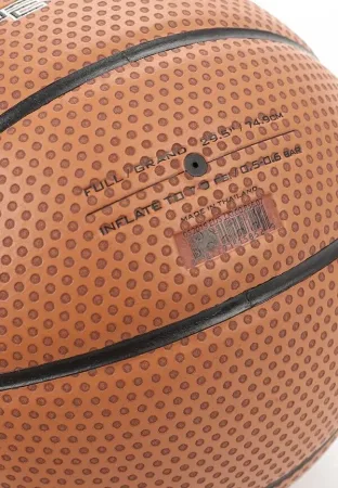 М'яч баскетбольний Nike JORDAN HYPER ELITE 8P DARK AMBER/BLACK/METALLIC SILVER/BLACK розмір 7 J.KI.00.858.07 (оригінал)