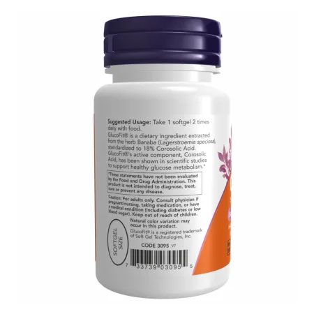 Glucofit(R) - 60 софтгелів