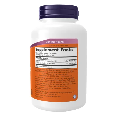 Veg Glucosamine & MSM 500/500 120 вегетаріанських капсул (до 01,27)