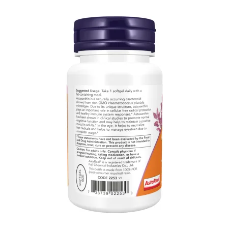 Astaxanthin 12 мг потрійної сили - 60 вег софтгелів