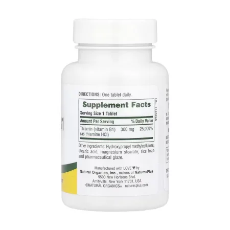 Vitamin B-1 300 мг - 90 таблеток