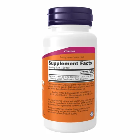 Beta Carotene 25000 - 90 софтгелей