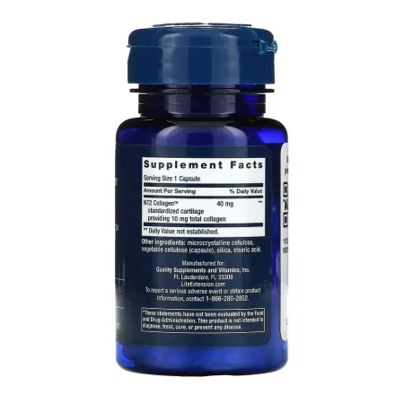 NT2 Collagen - 60 капсул