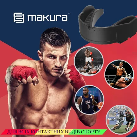 Капа MAKURA Kyro Pro Strapless дитяча (вік до 10) Black (art.6017514182)