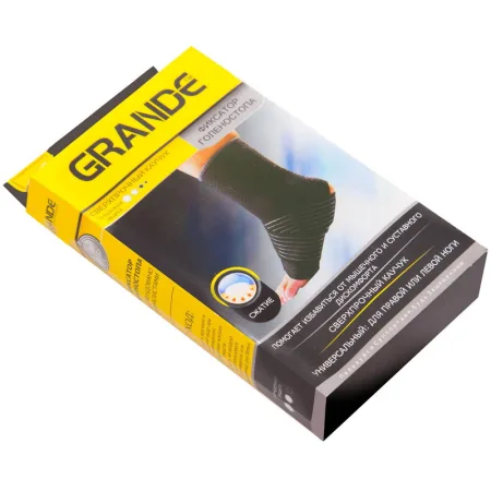 Elastic Ankle Support with Fixing Strap GRANDE