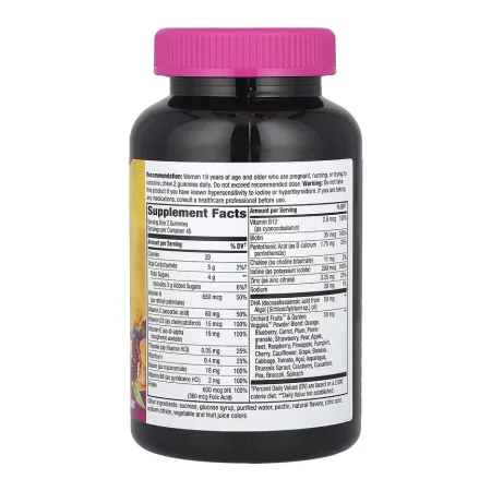 Prenatal Multivitamin - 90 жуйок