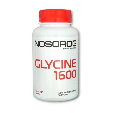 Glycine - 120 капсул